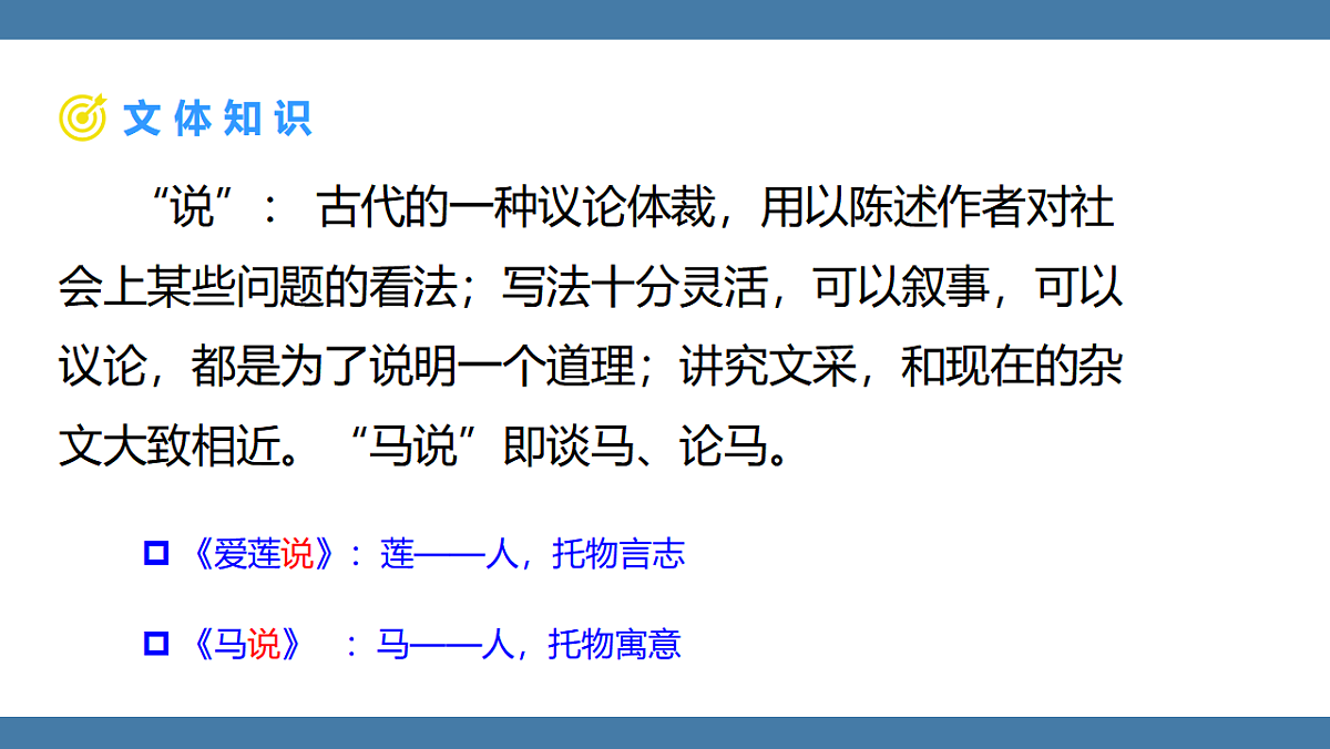 17956663第6页