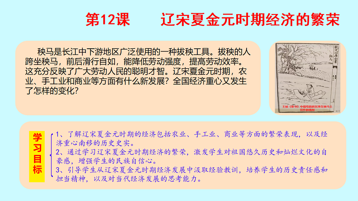 17957730第1页