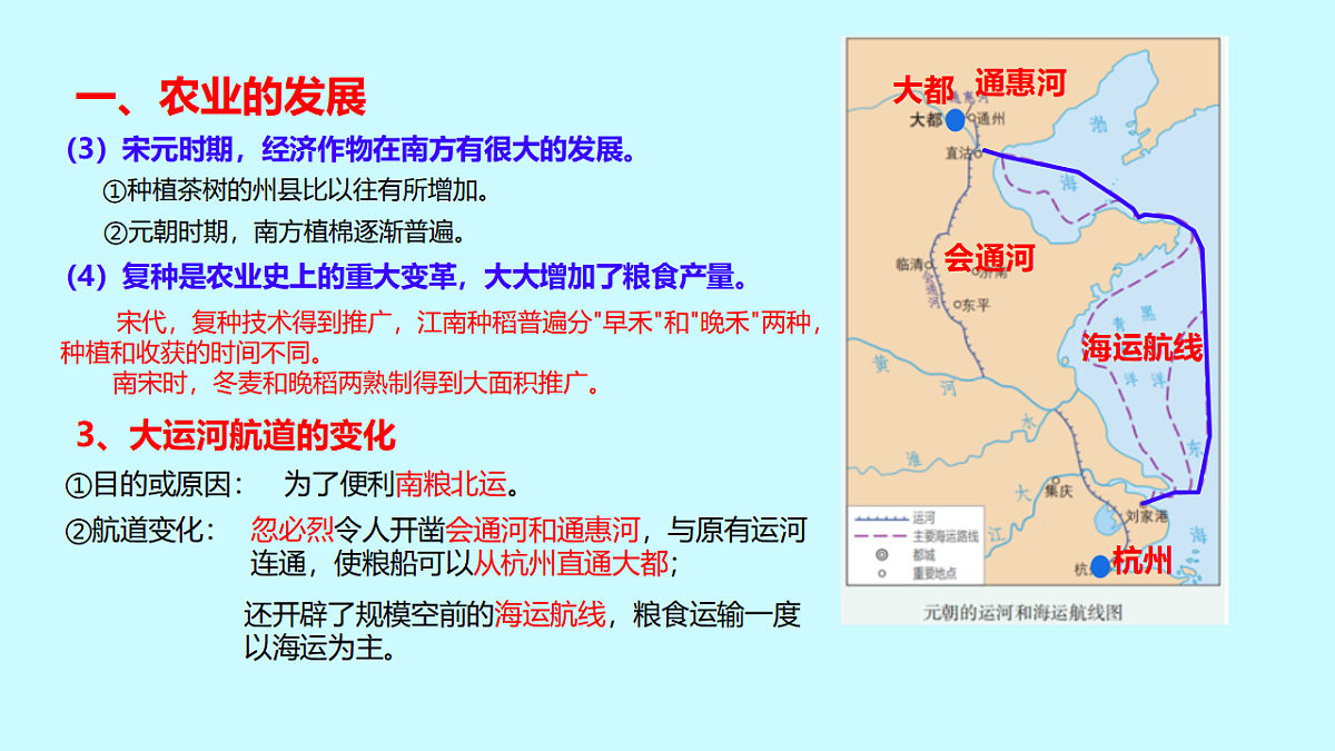 17957730第3页