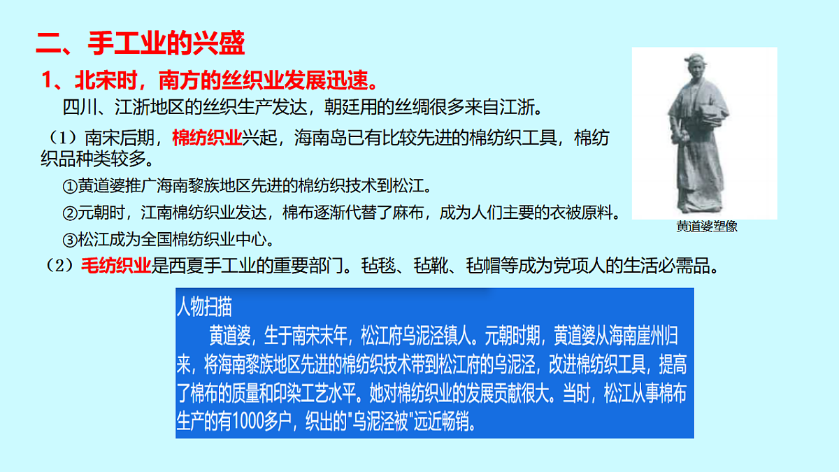 17957730第4页