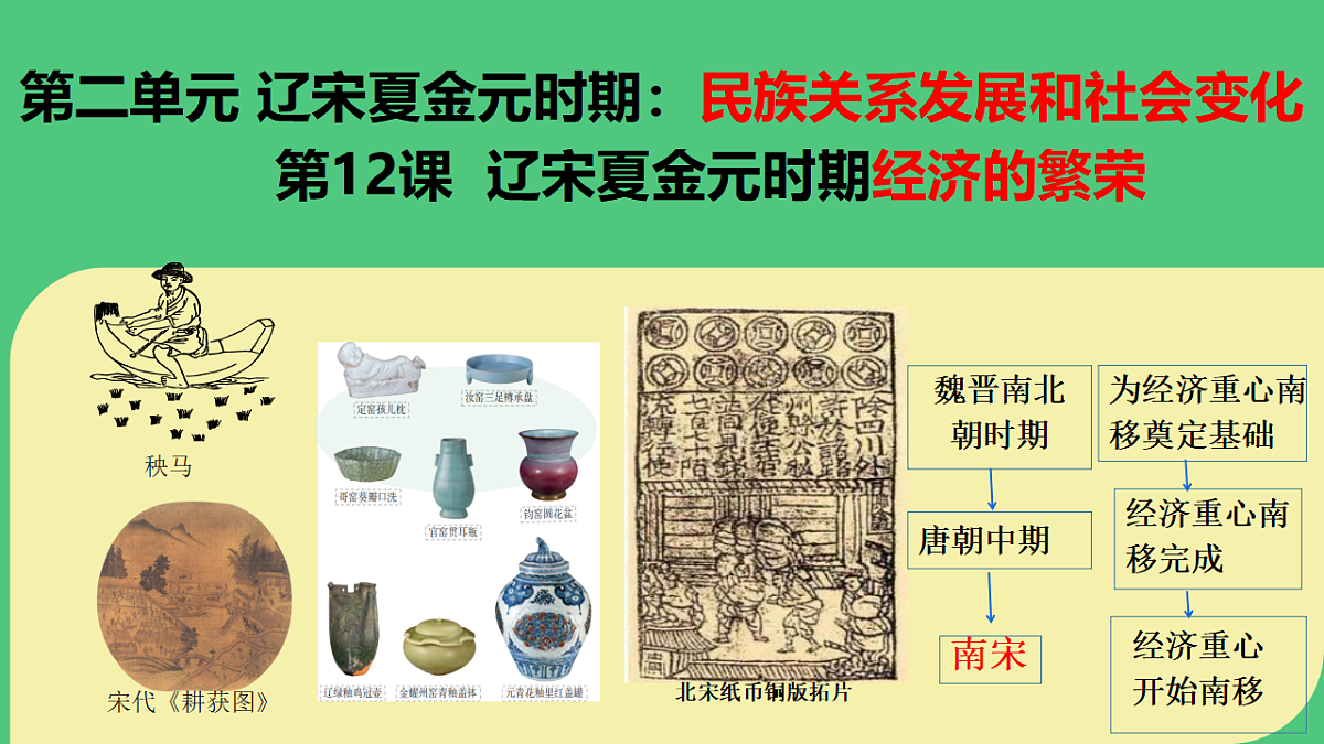 17957731第1页