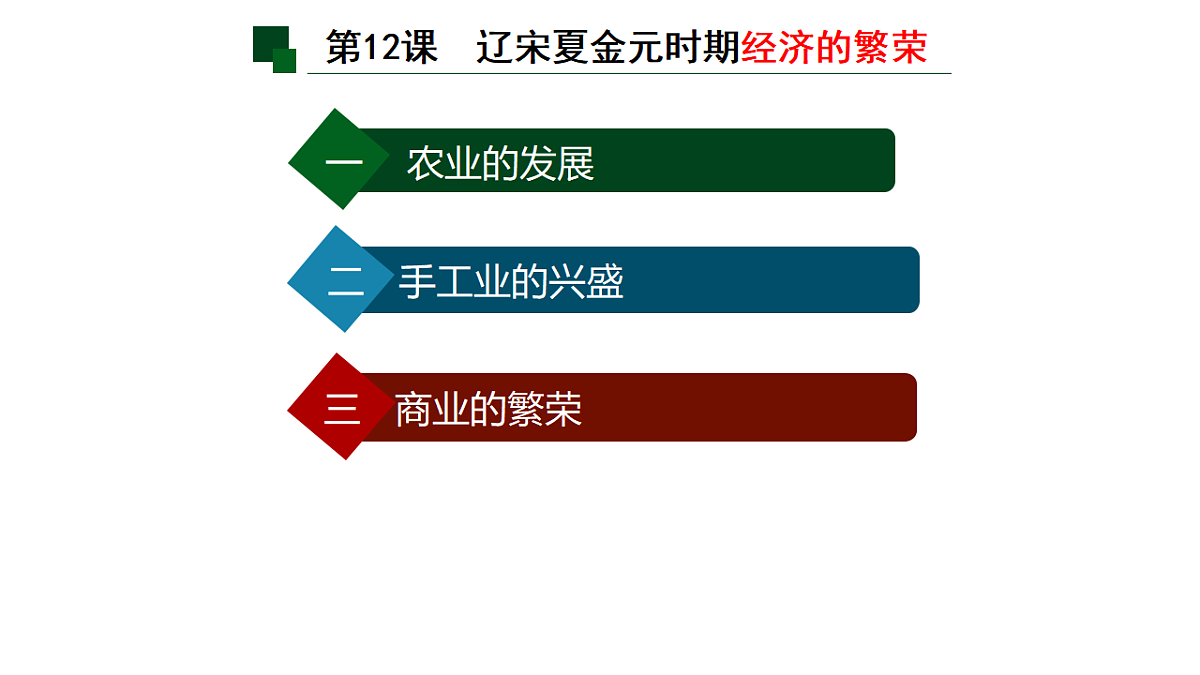 17957731第2页