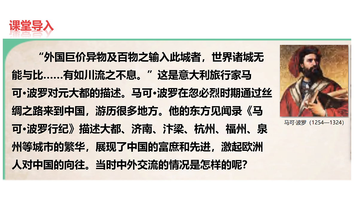 17957752第1页