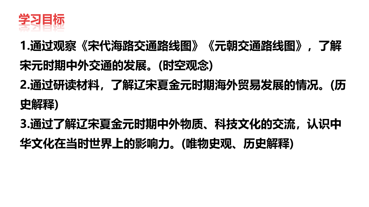 17957752第3页