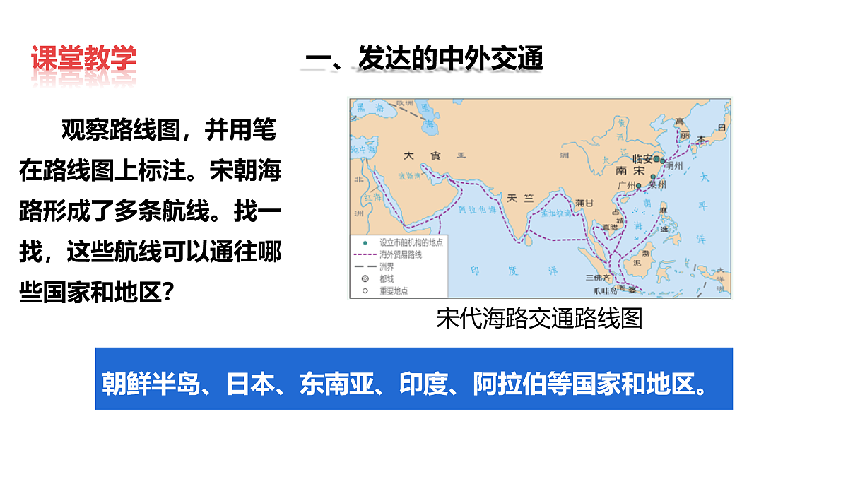 17957752第4页
