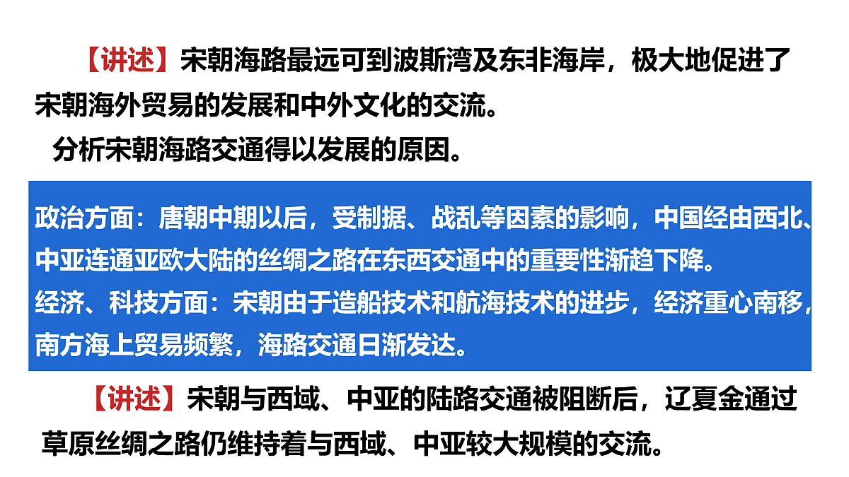 17957752第5页
