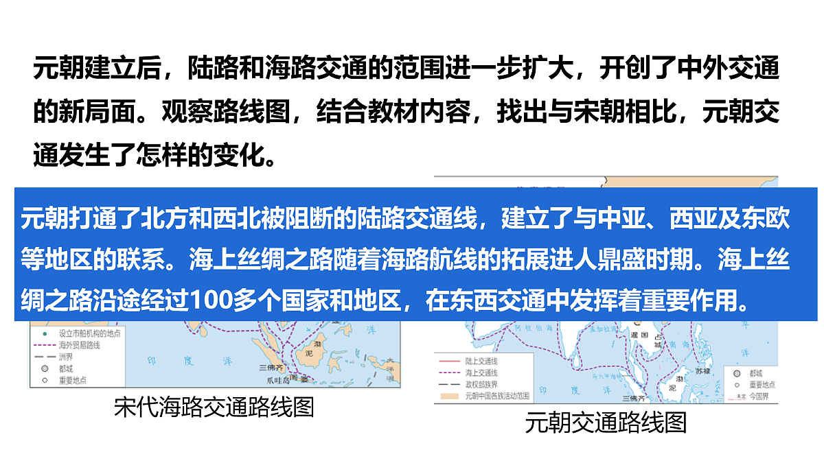 17957752第6页