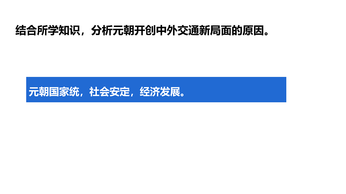 17957752第7页