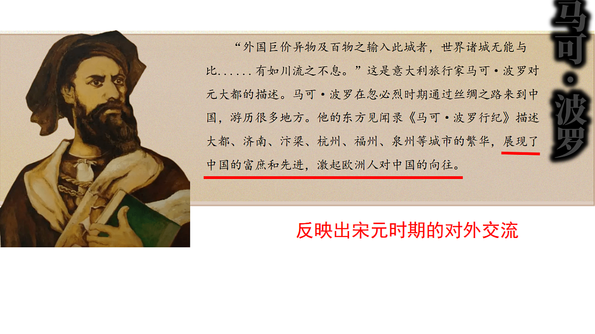 17957753第2页