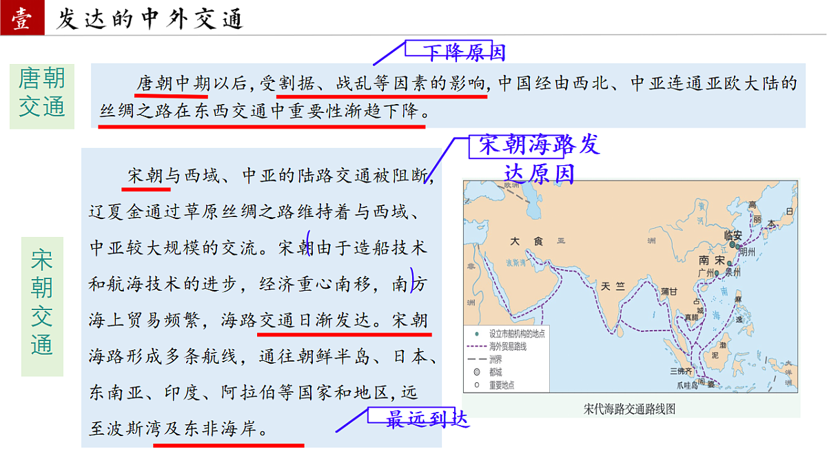 17957753第4页