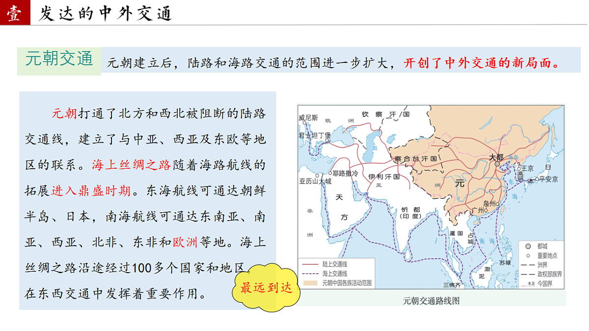 17957753第5页
