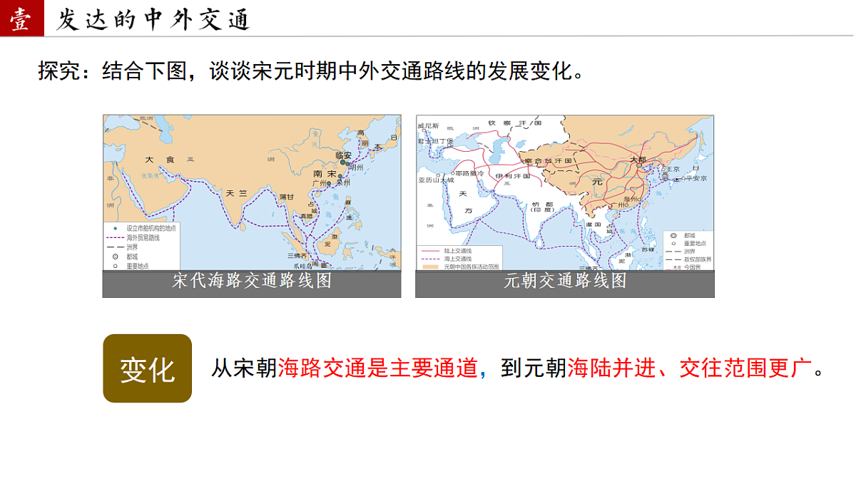 17957753第6页