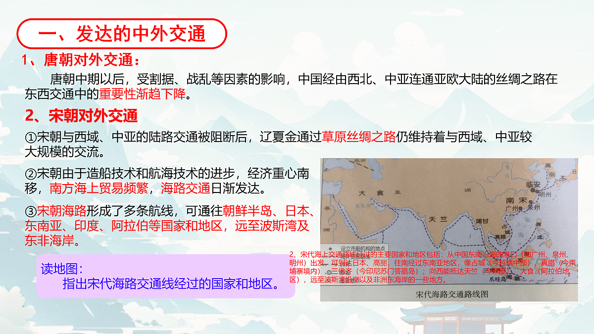 17957756第3页
