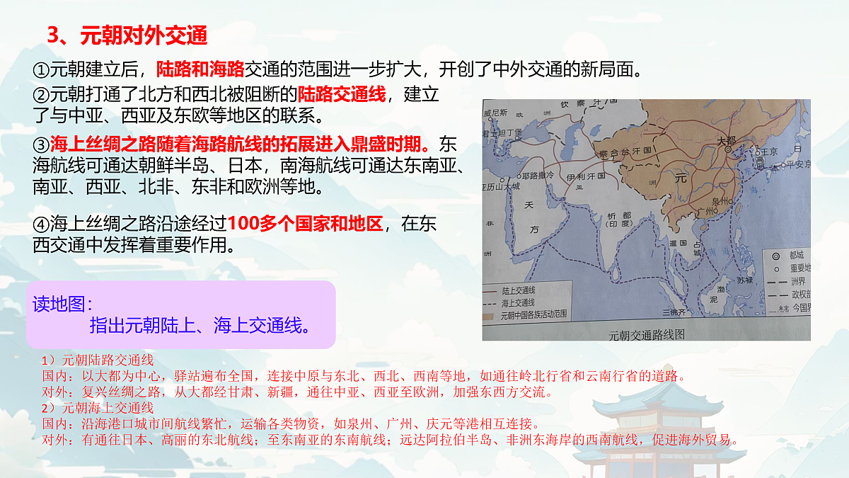 17957756第4页