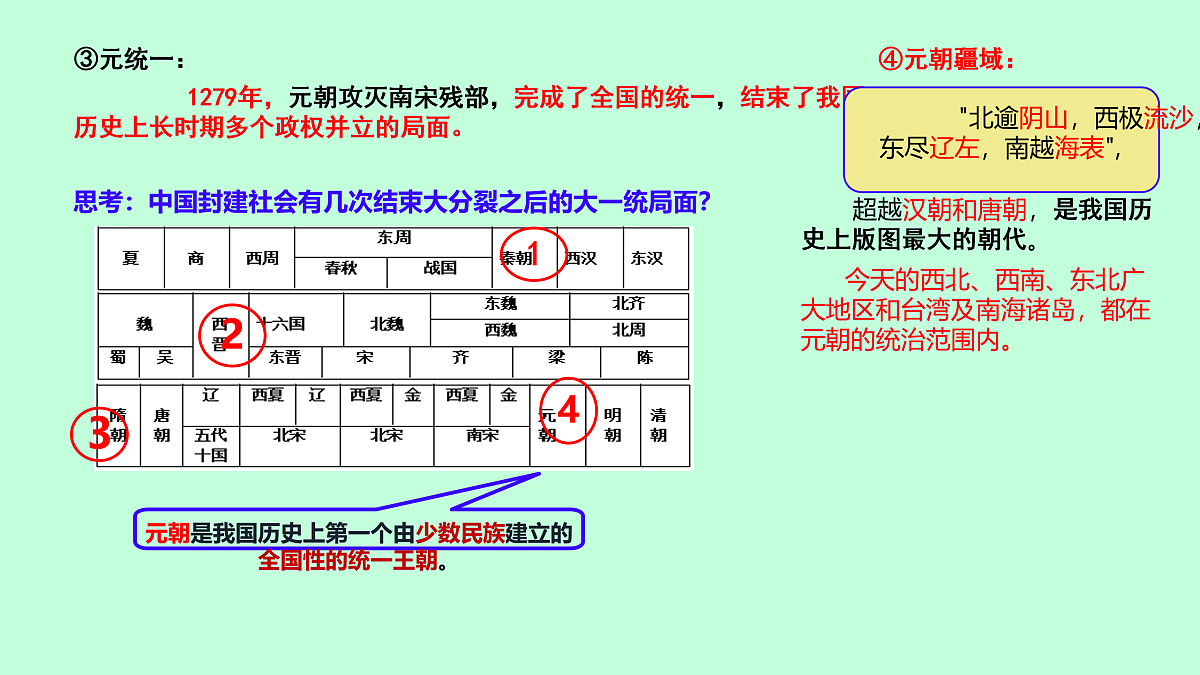 17958332第5页