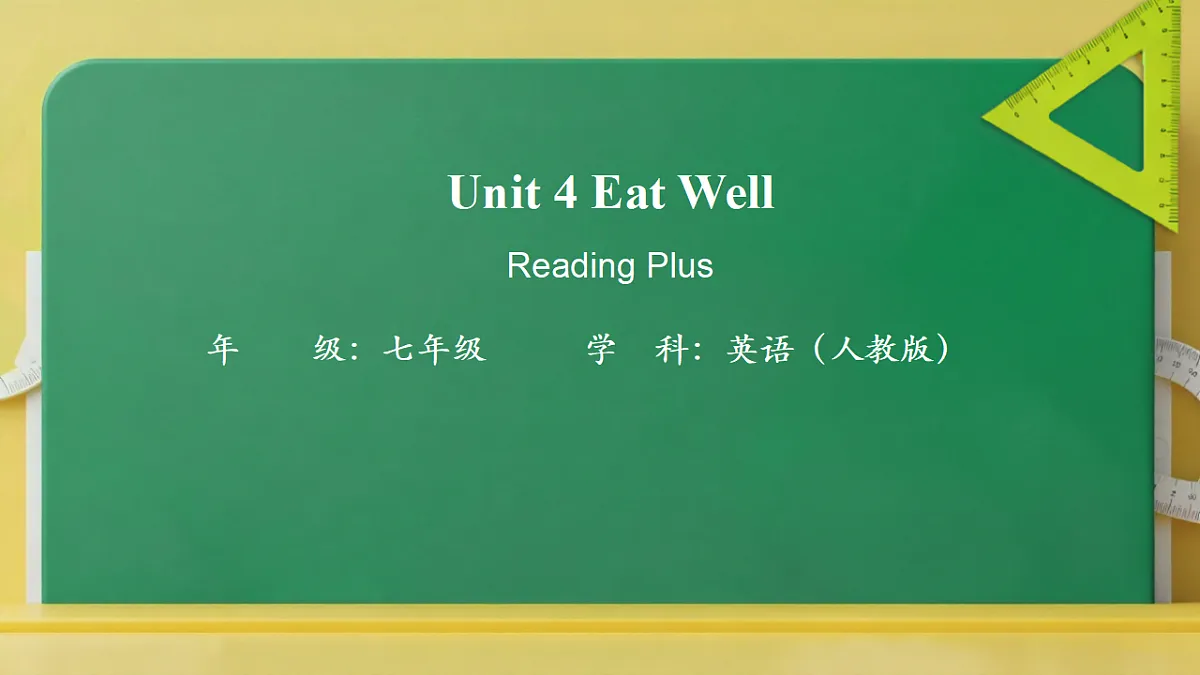 17958420第1页