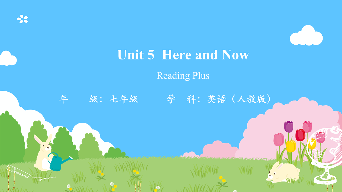 17958421第1页
