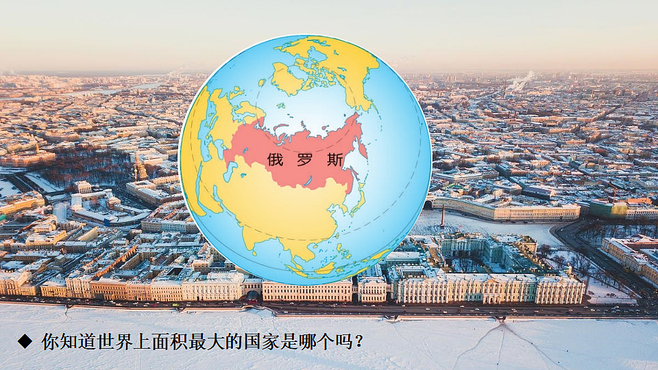 17958721第2页