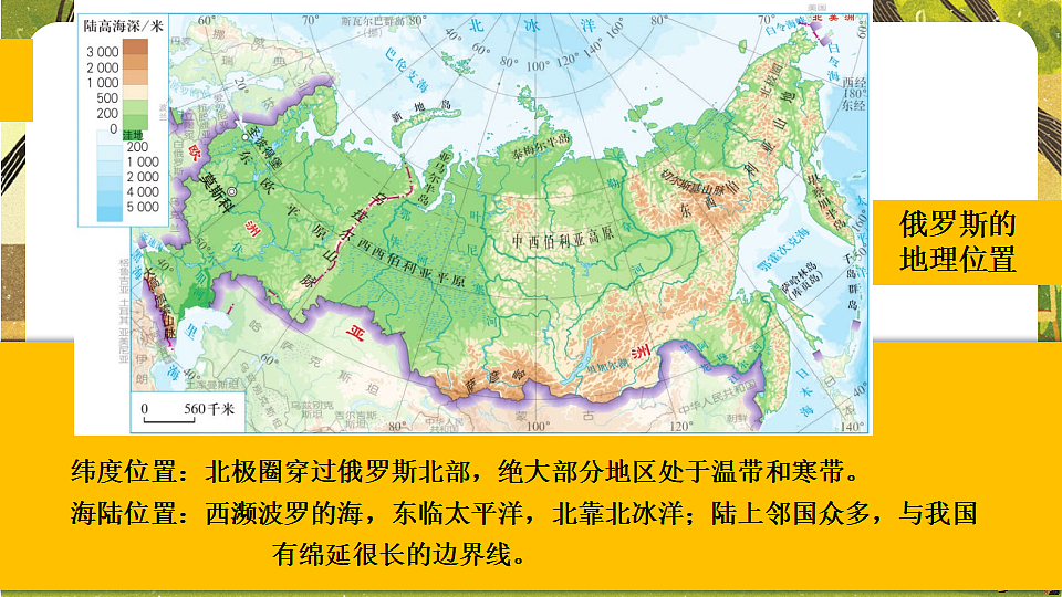 17958721第4页