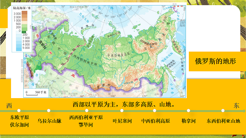 17958721第5页