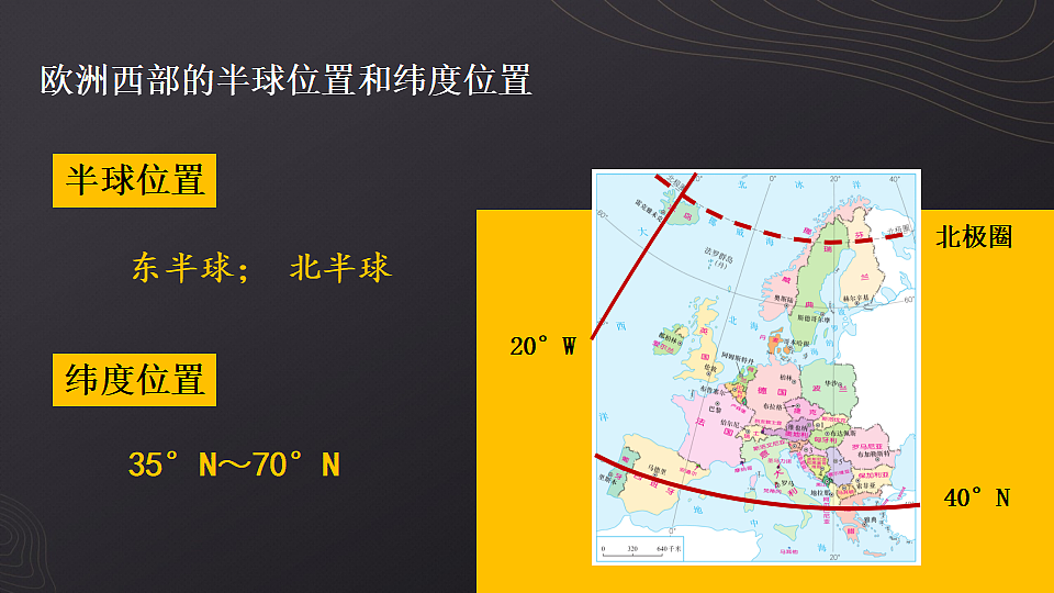 17958722第5页
