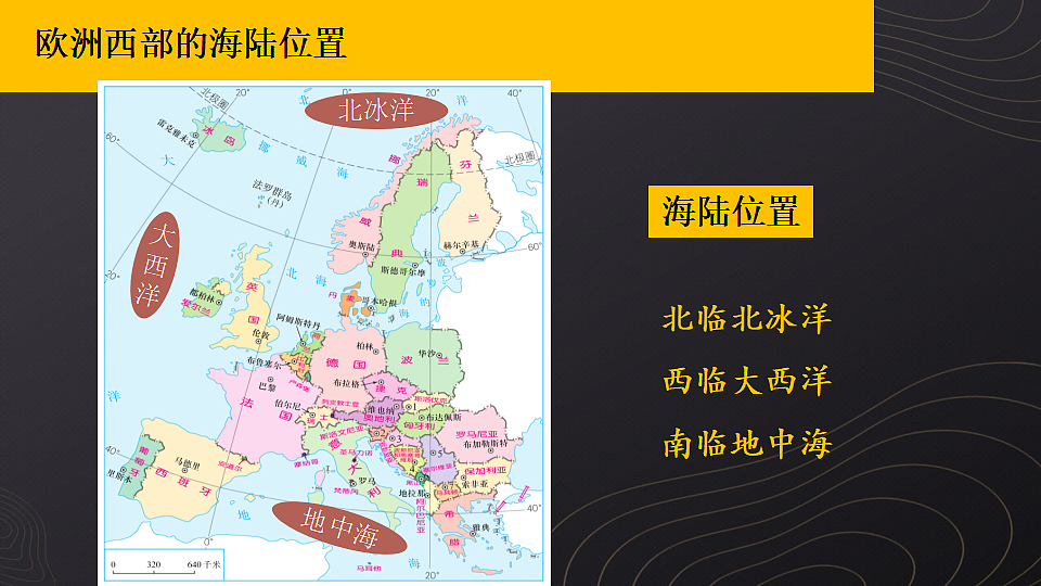 17958722第8页