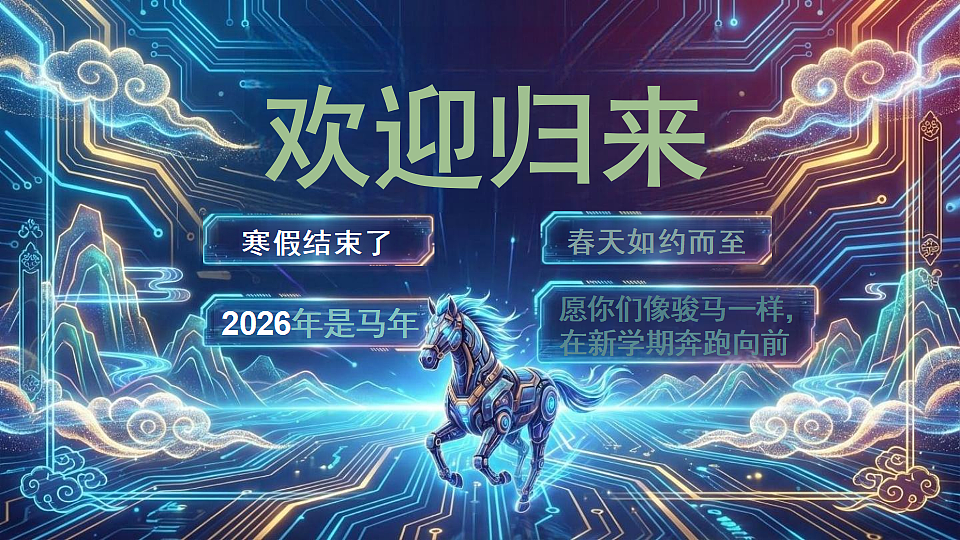 17958759第2页