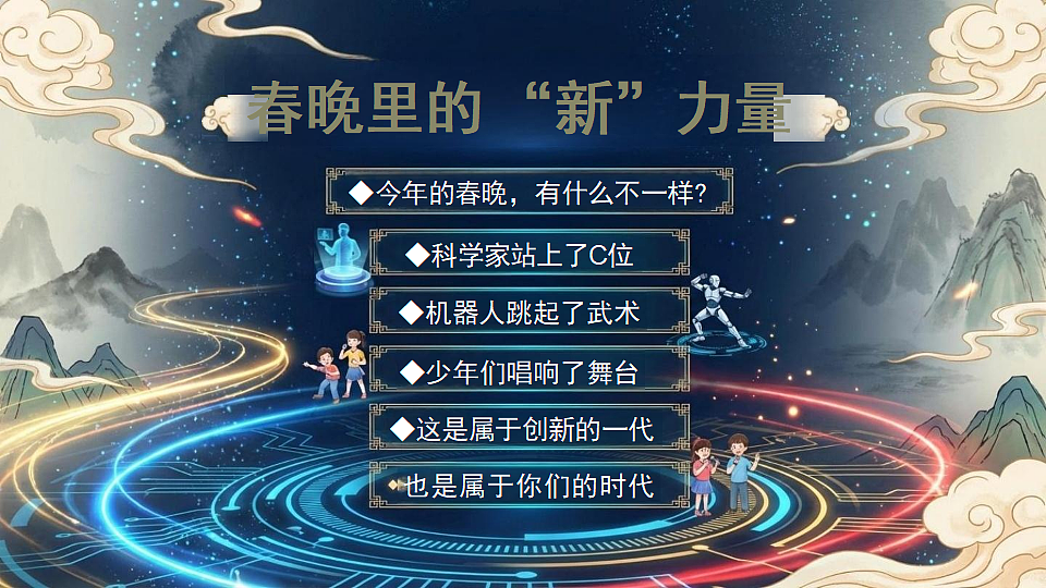 17958759第4页