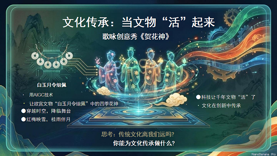 17958759第8页