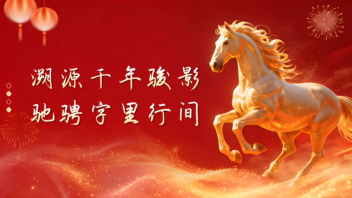 17958762第6页