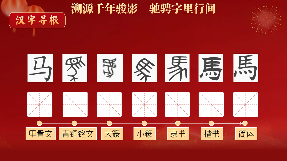 17958762第8页