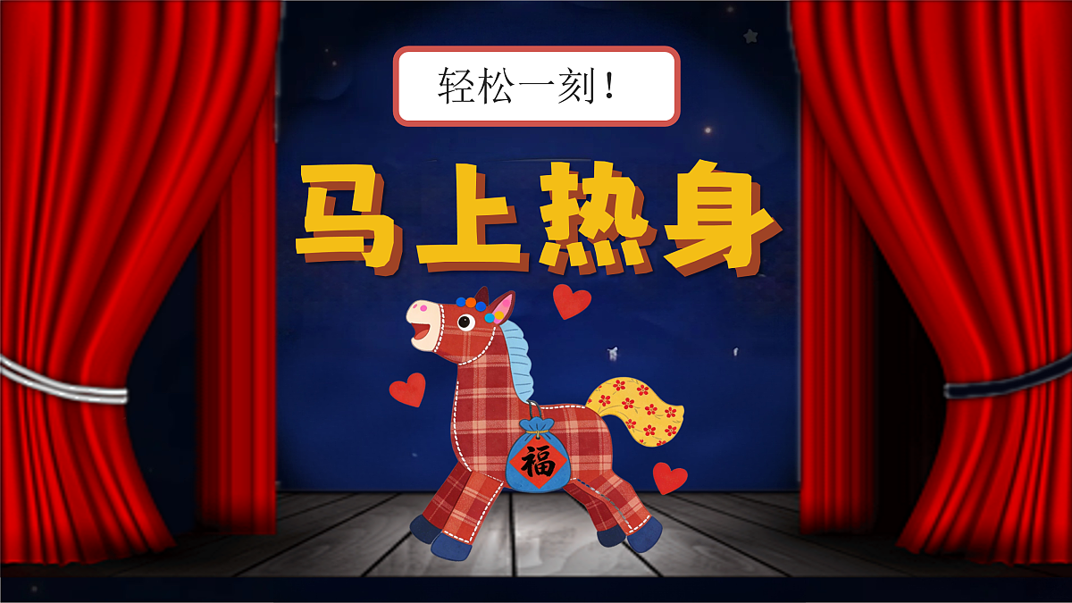 17958763第4页
