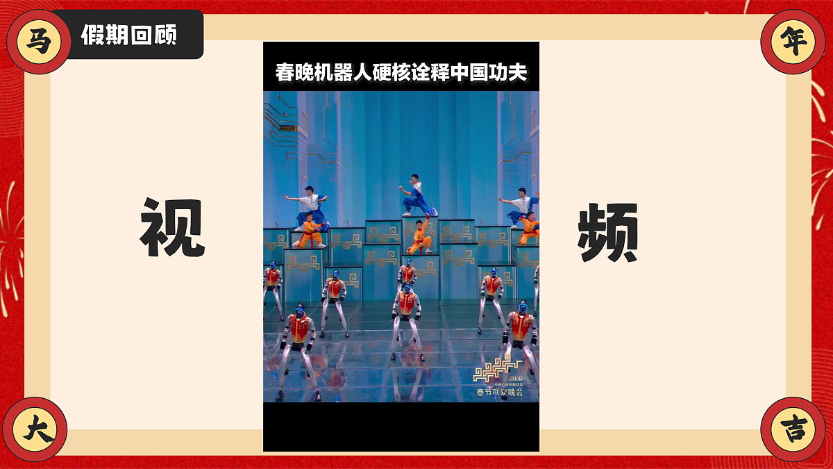 17958763第8页