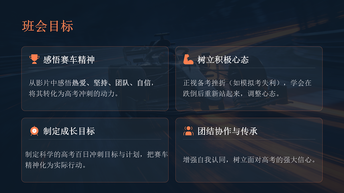 17958859第3页