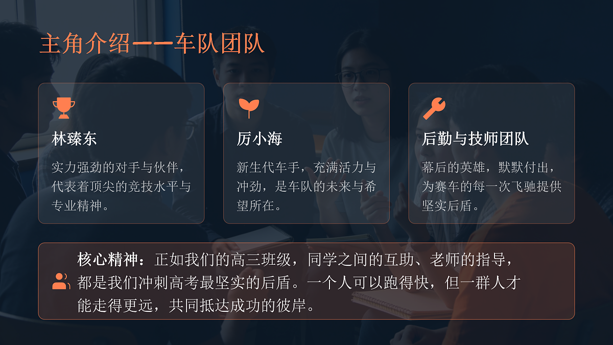 17958859第6页