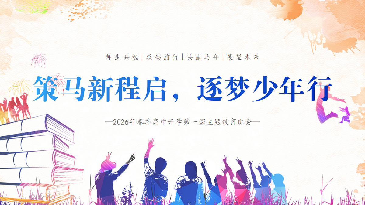 17958871第1页