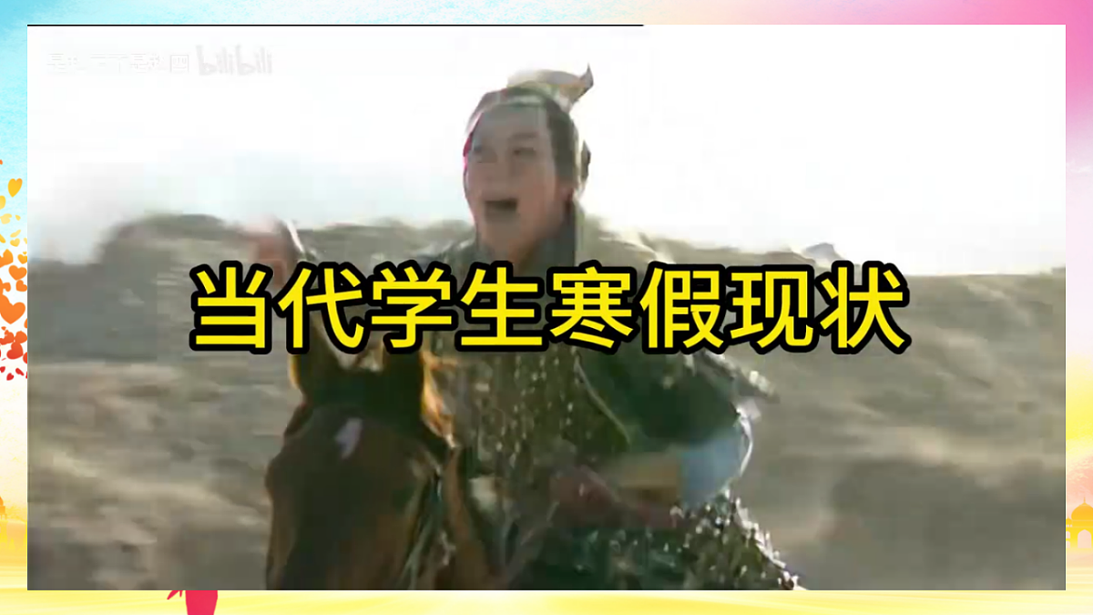 17958871第5页