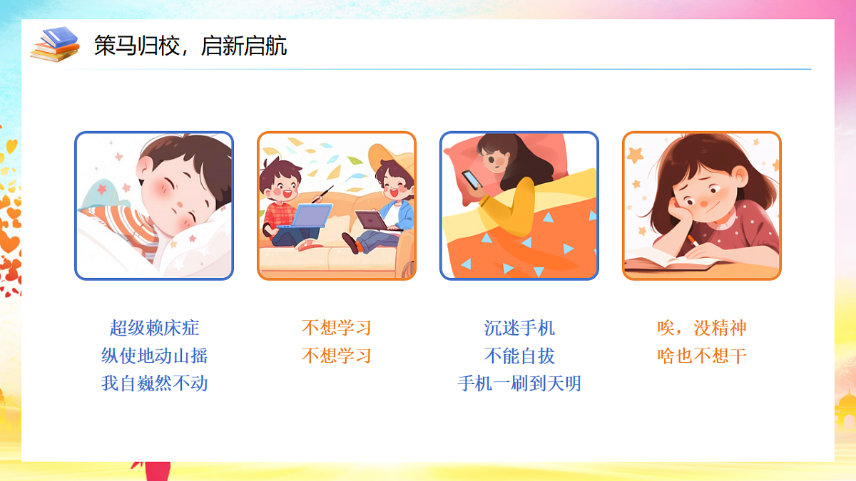 17958871第6页