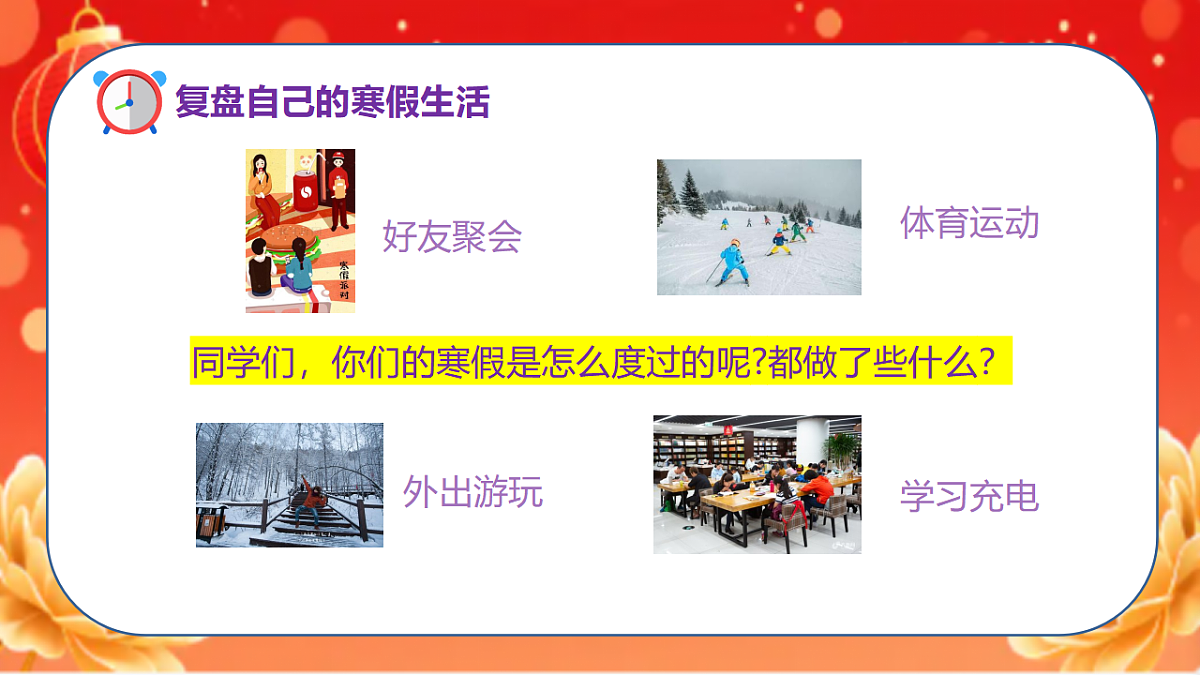 17958872第5页