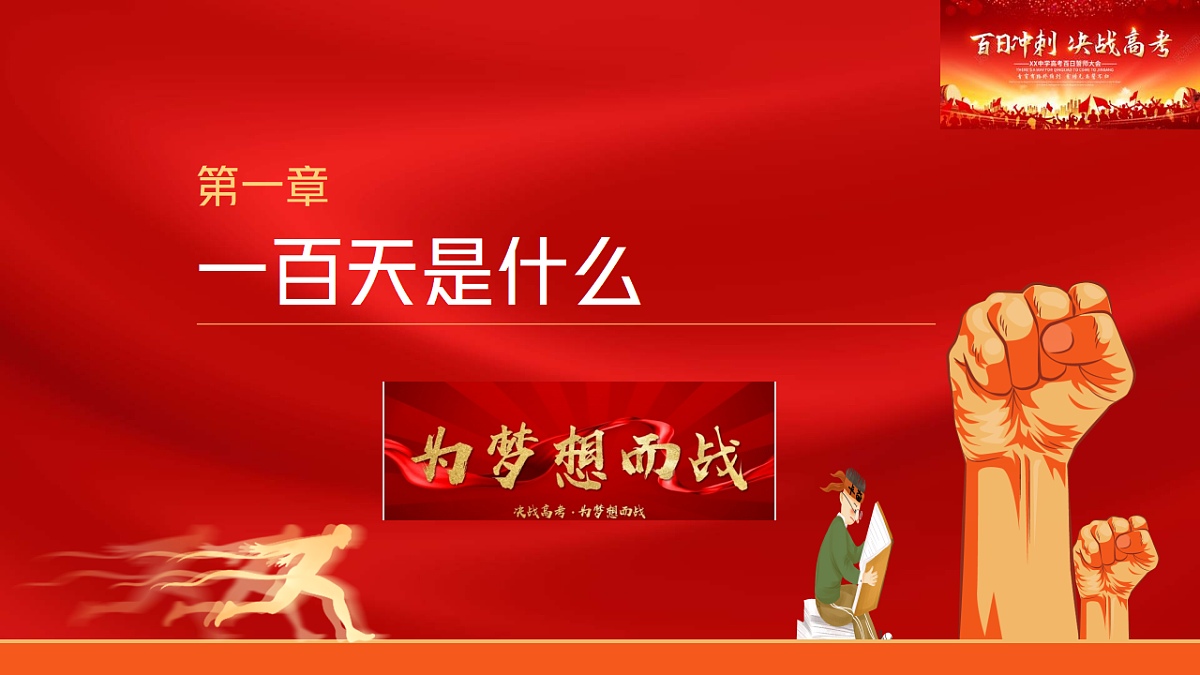 17958873第4页