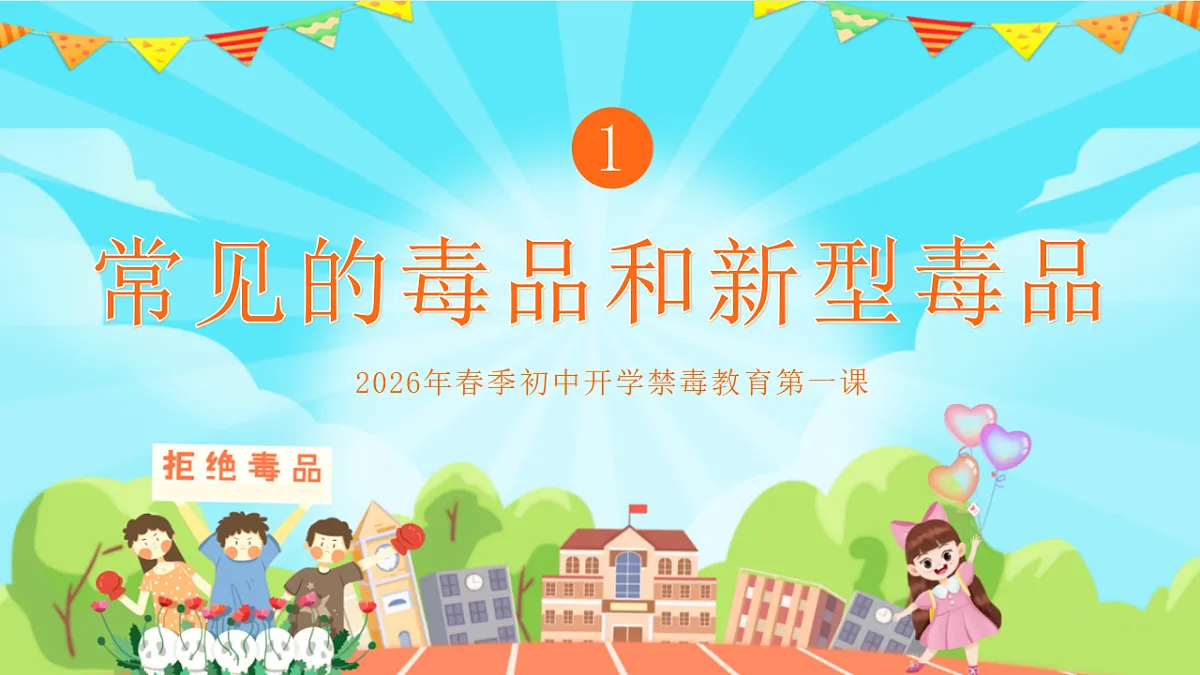 17958874第5页