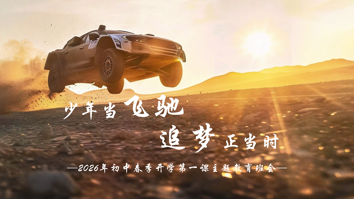 17958877第1页
