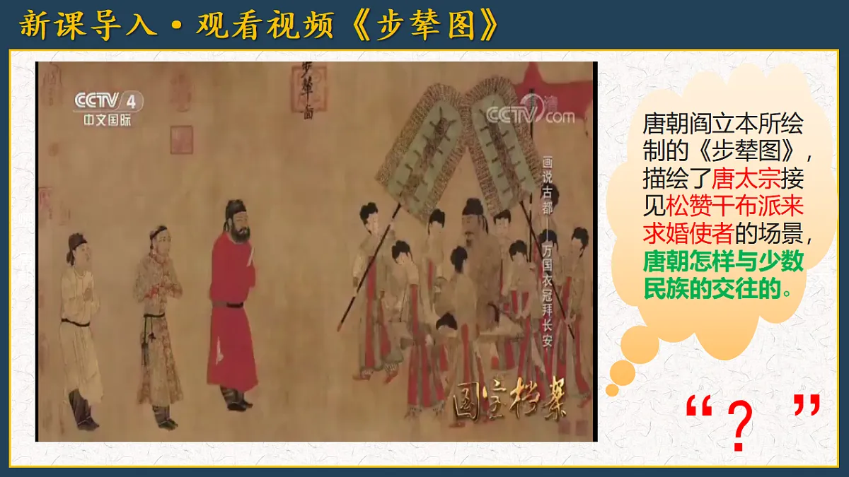 17958882第2页