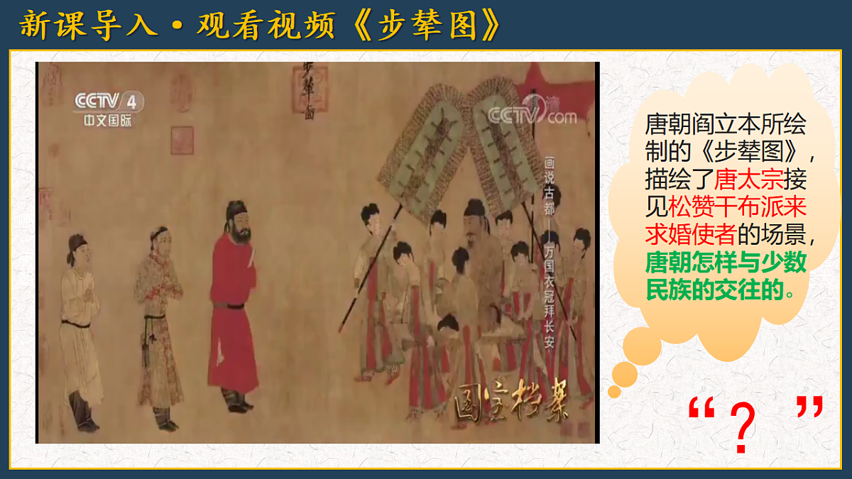 17958882第2页