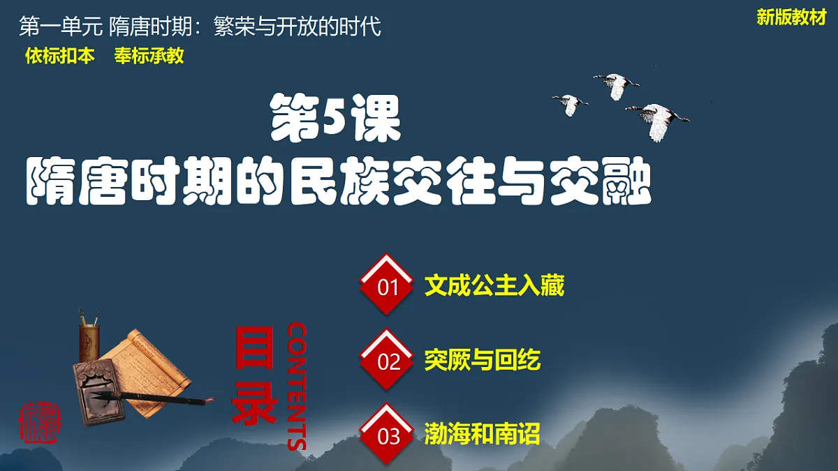 17958882第3页