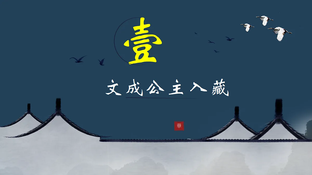 17958882第5页
