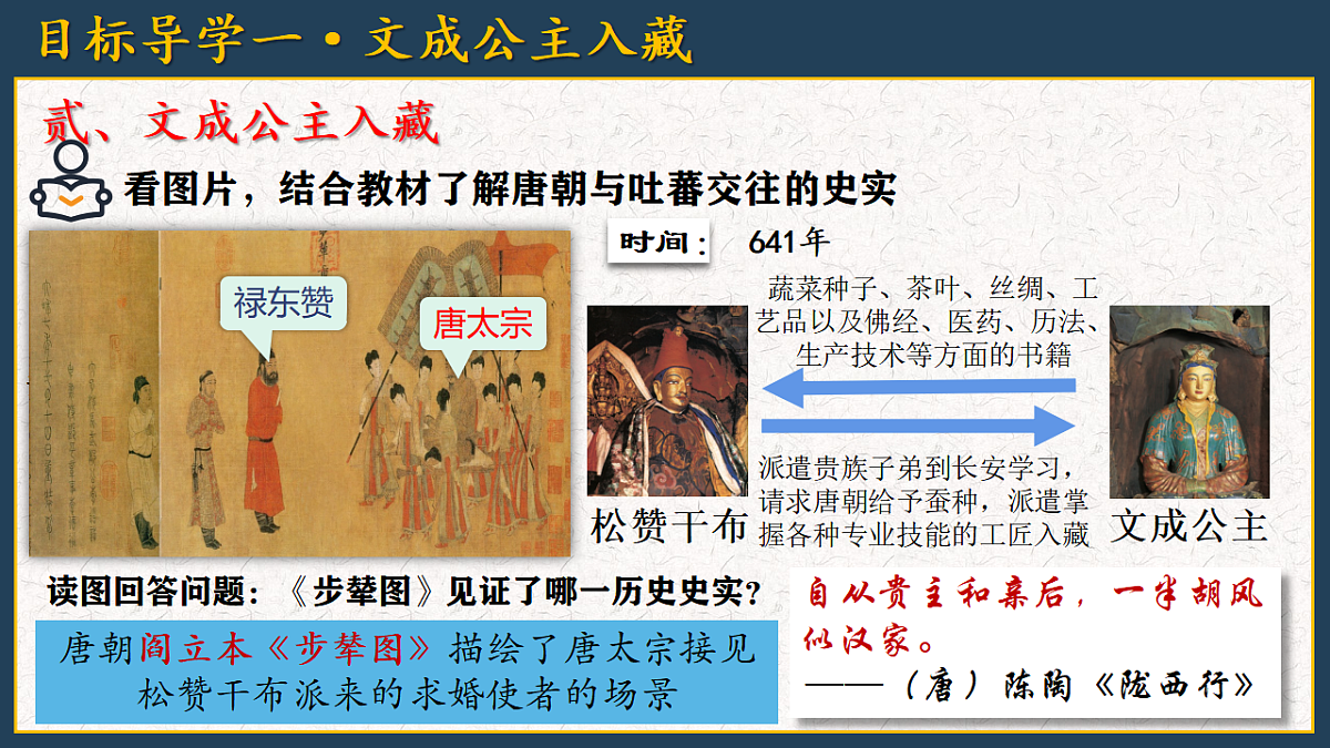 17958882第7页
