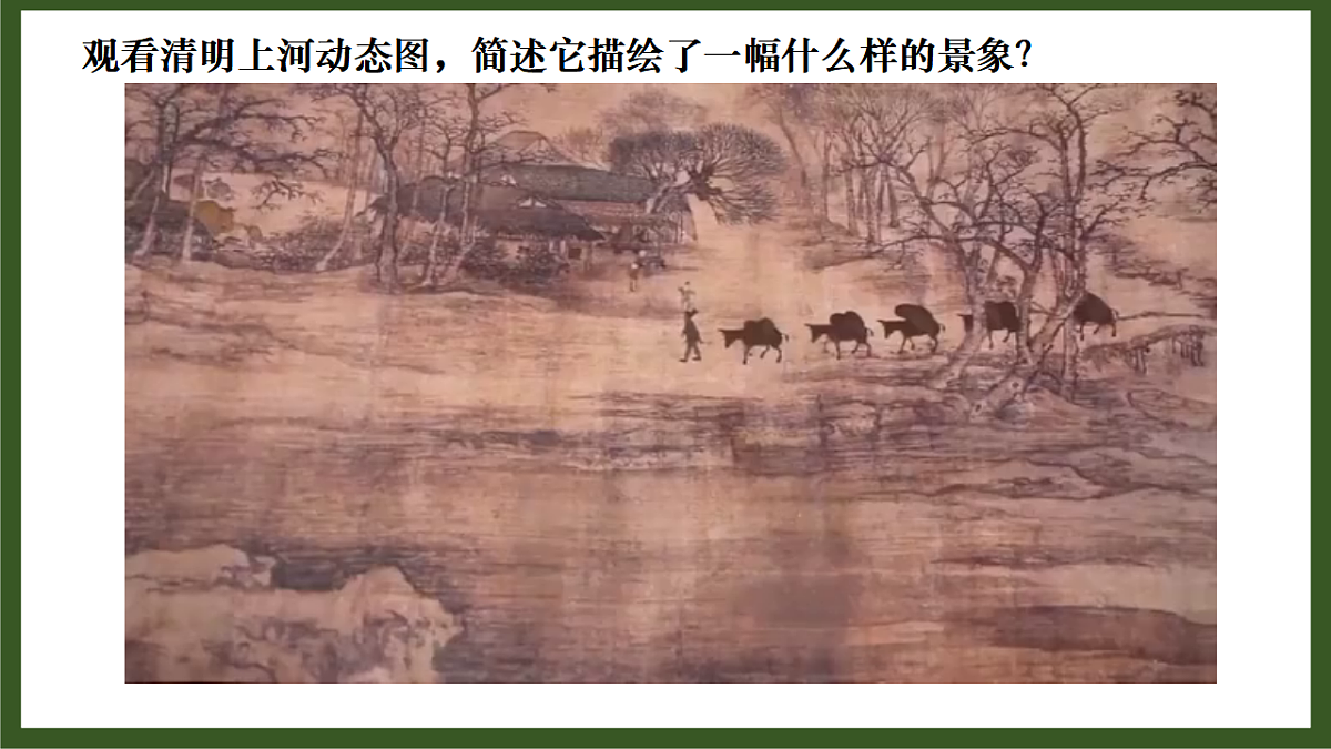 17958889第3页