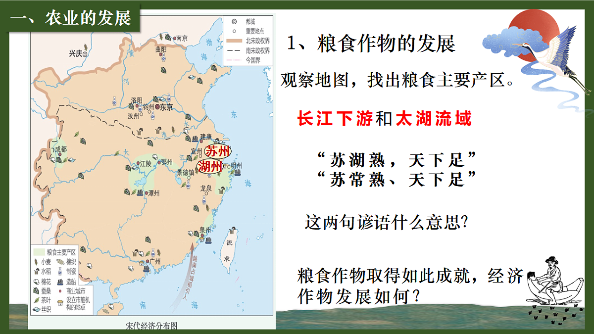 17958889第8页