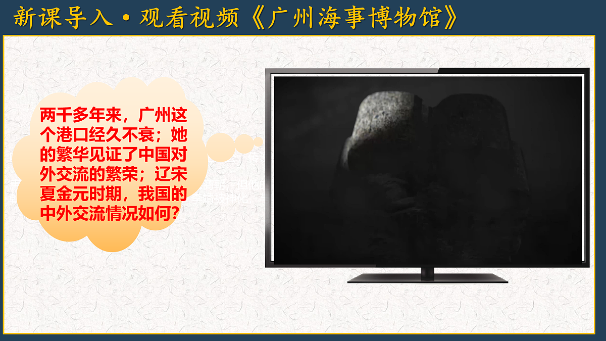 17958890第2页